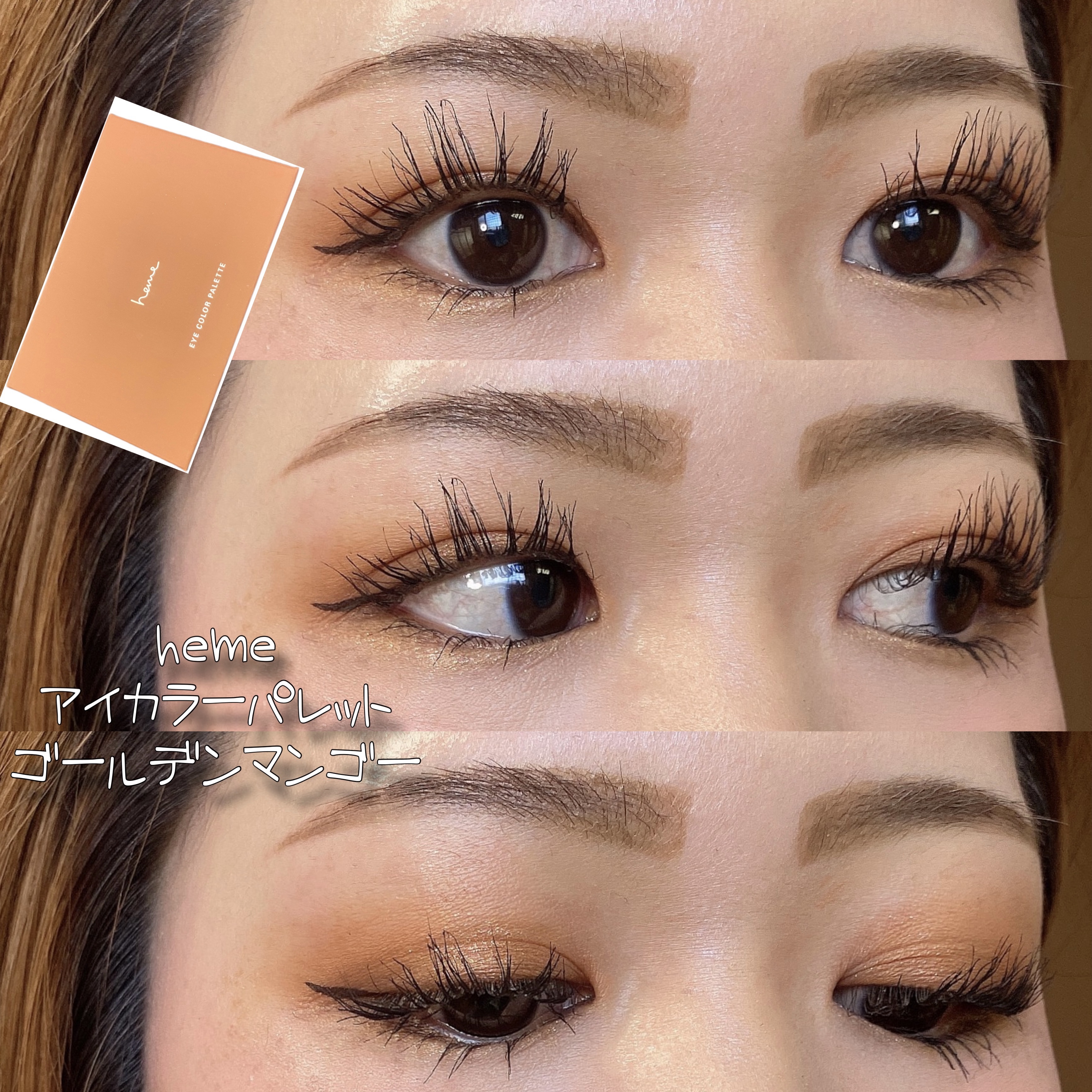 パウチチーク 03 キャンディピンク/tiny tiny/ジェル・クリームチークを使ったクチコミ（1枚目）