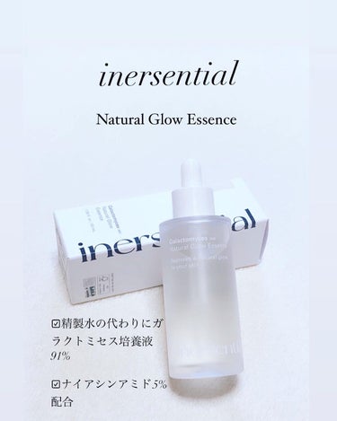 ナチュラルグロウエッセンス/inersential/美容液を使ったクチコミ（1枚目）