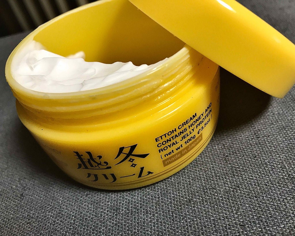 越冬クリーム/ビーハニー/ボディクリームを使ったクチコミ(1枚目)