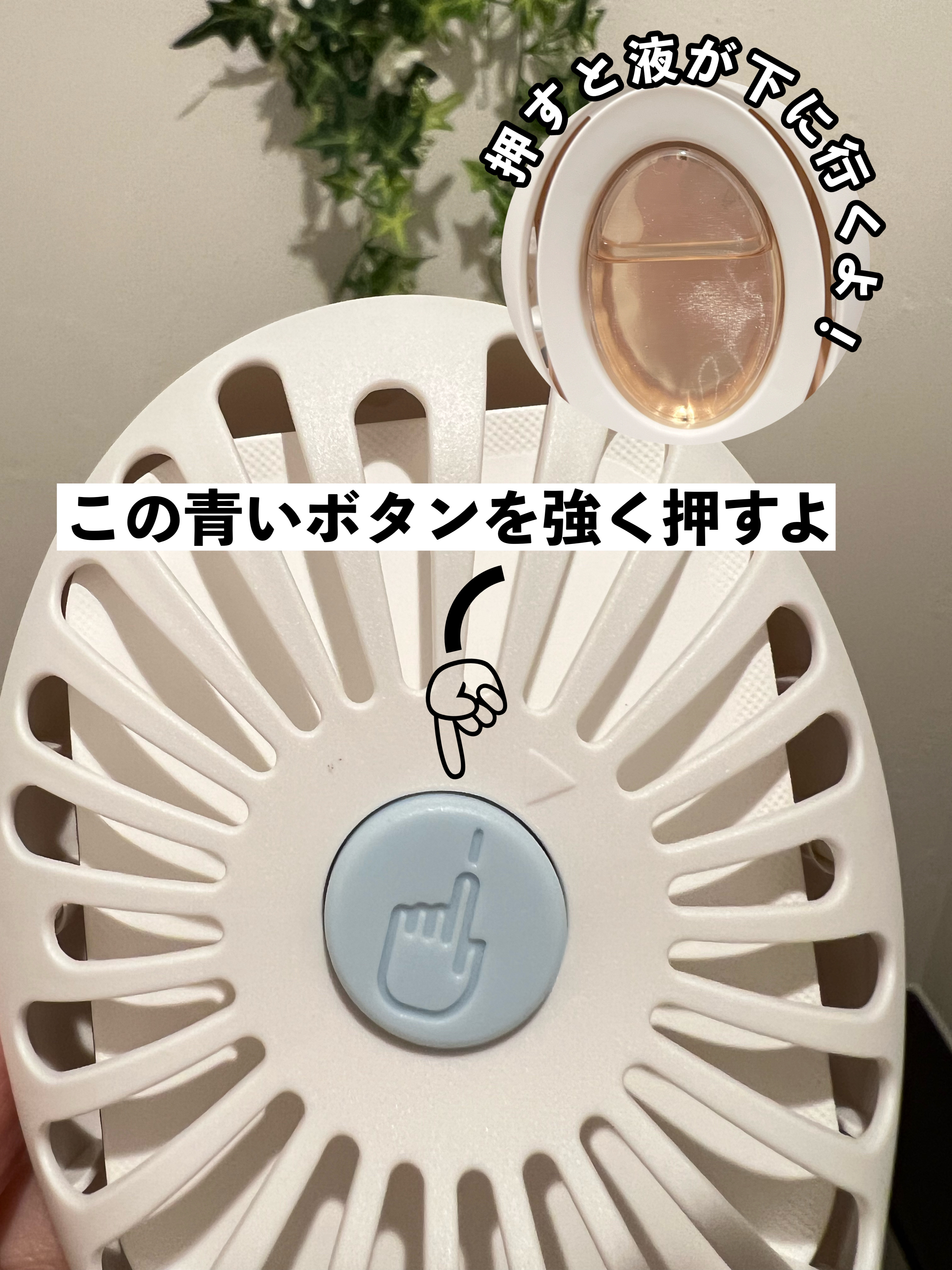 ファブリーズ W消臭 トイレ用 消臭剤 +抗菌/ファブリーズ/その他を使ったクチコミ（2枚目）