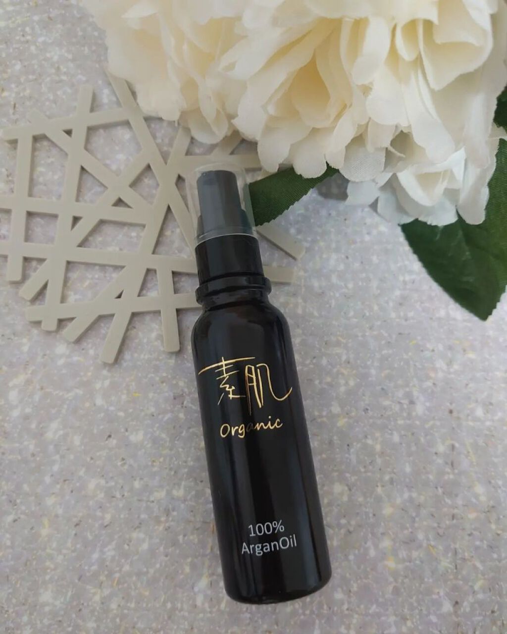 スハダオーガニックアルガンオイル/スハダコスメチックス/美容液を使ったクチコミ（1枚目）