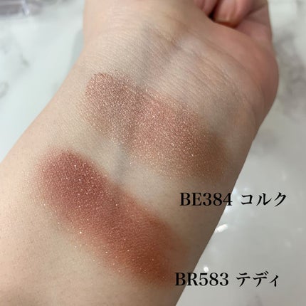 シャドーカスタマイズ/MAJOLICA MAJORCA/単色アイシャドウを使ったクチコミ(3枚目)