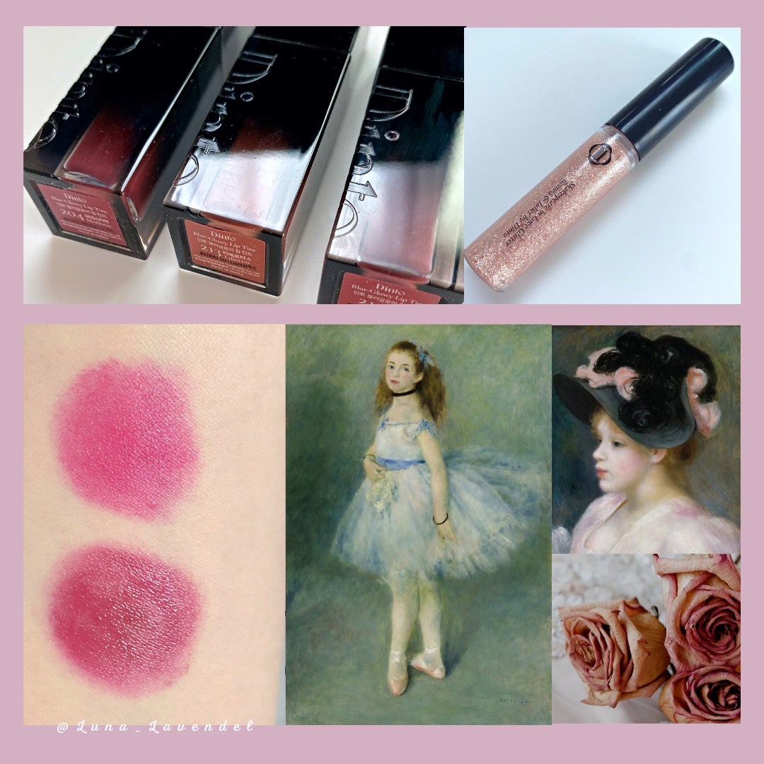 ブラーグロイリップティント/Dinto/リップティントを使ったクチコミ(9枚目)