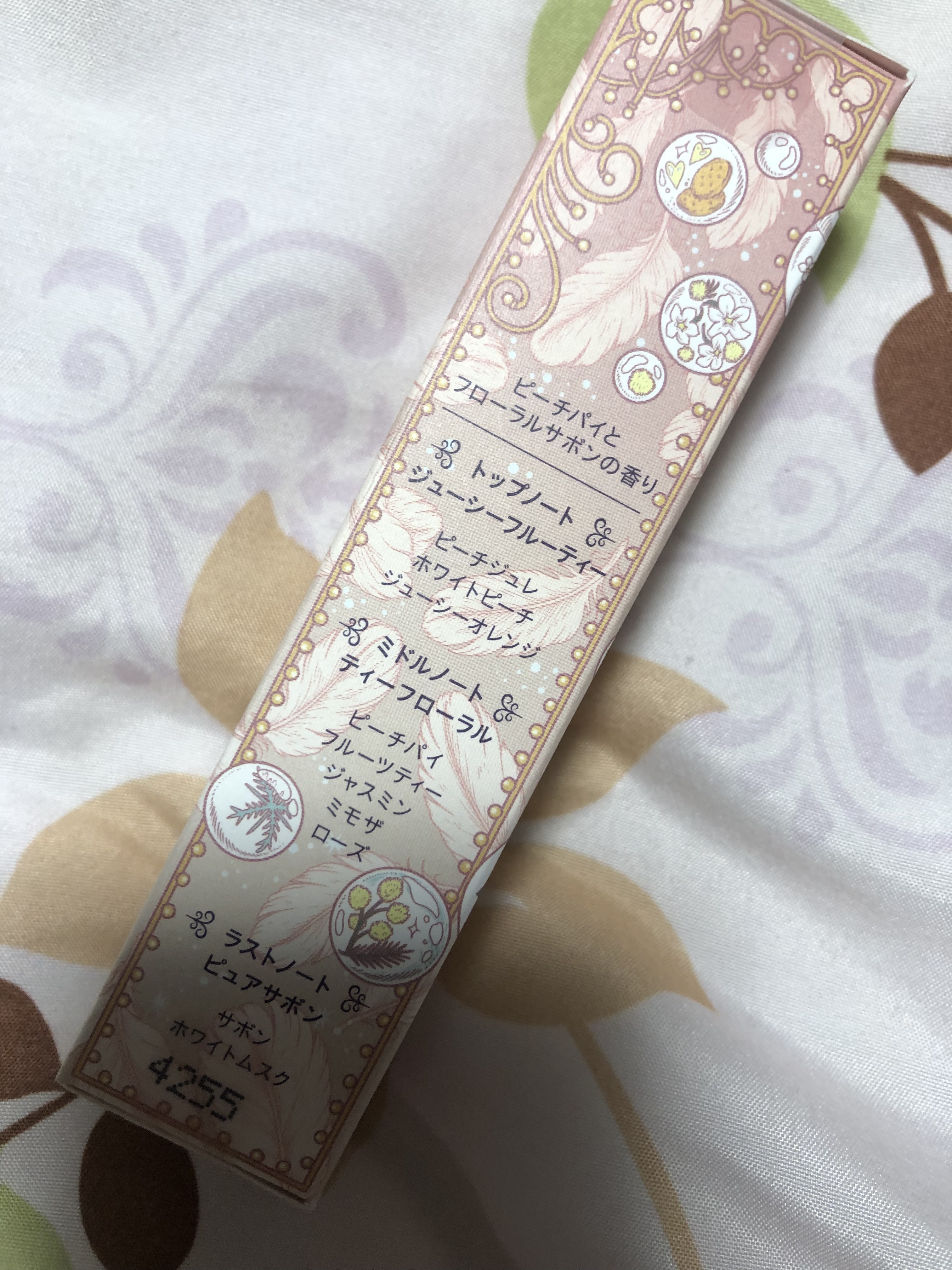 マジョリカ　マジョルカ　マジョロマンティカ　I/MAJOLICA MAJORCA/香水(レディース)を使ったクチコミ（3枚目）