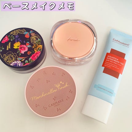 マシュマロフィニッシュパウダー/キャンメイク/プレストパウダーを使ったクチコミ(1枚目)