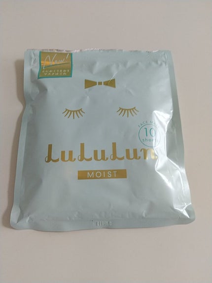 ルルルンピュア 青 (モイスト)/ルルルン/シートマスク・パックを使ったクチコミ(1枚目)