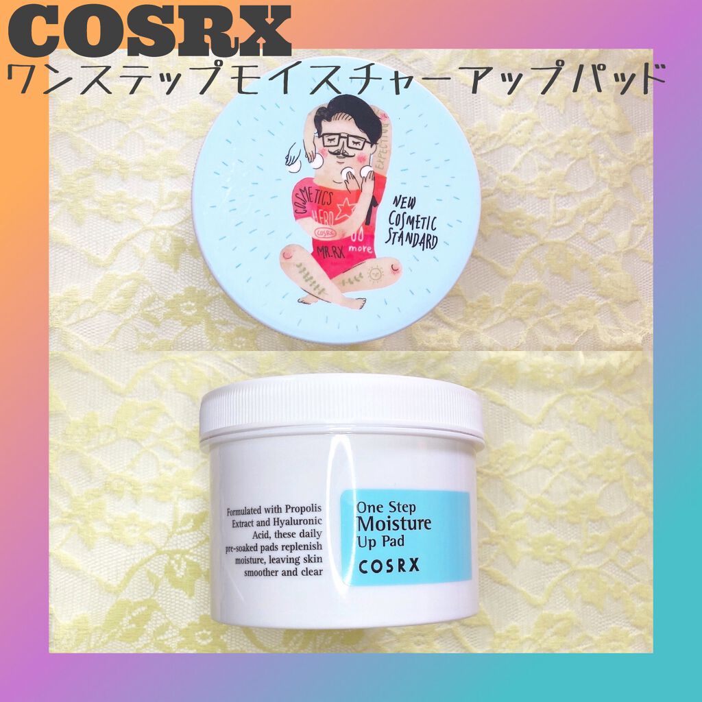 ワンステップモイスチャーアップパッド/COSRX/トナーパッドを使ったクチコミ(1枚目)