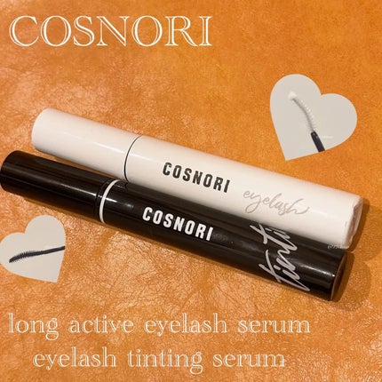 ロングアクティブアイラッシュセラム/COSNORI/まつげ美容液を使ったクチコミ(1枚目)