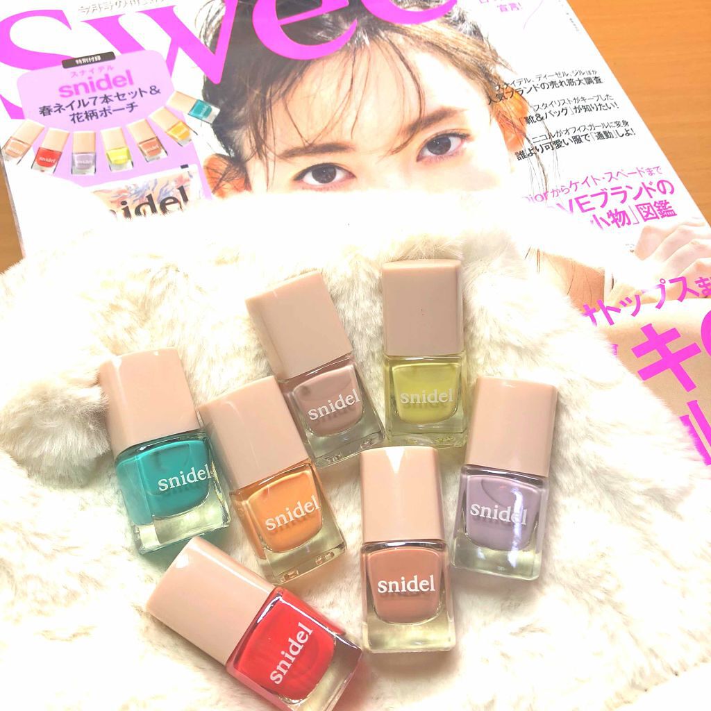 Sweet 2018年4月号/Sweet(スウィート)/雑誌を使ったクチコミ(1枚目)