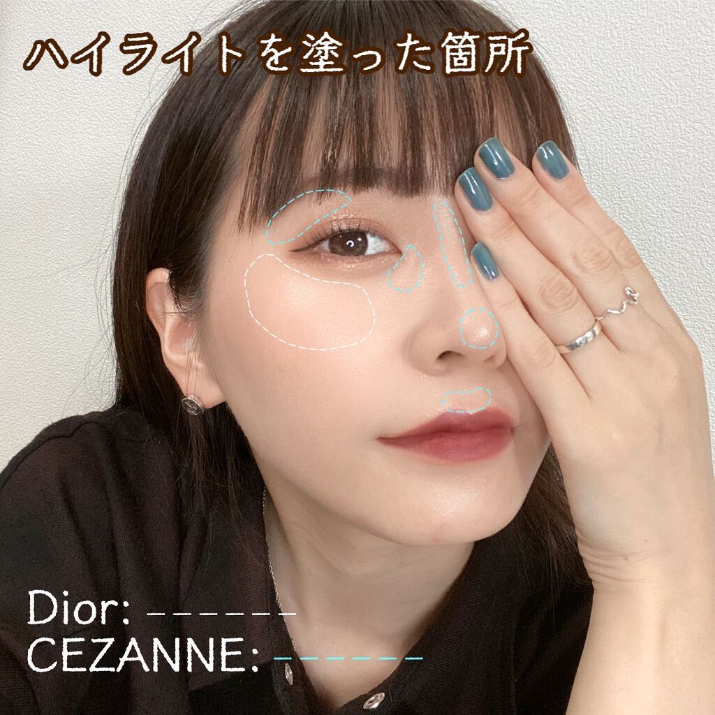 パールグロウハイライト/CEZANNE/パウダーハイライトを使ったクチコミ(5枚目)
