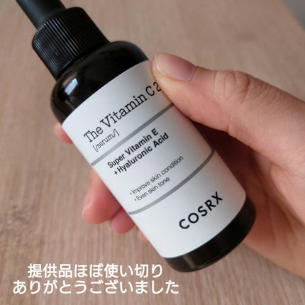 RXã¶ã»ãã¿ãã³C23ã»ã©ã /COSRX/çŸå®¹æ¶²ã䜿ã£ãã¯ãã³ãïŒ1æç®ïŒ