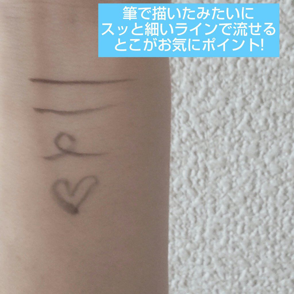 ラブ・ライナー リキッドアイライナーＲ３/ラブ・ライナー/リキッドアイライナーを使ったクチコミ（2枚目）