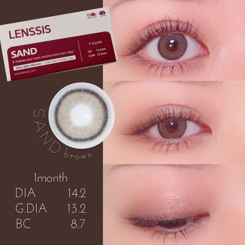 サンドシリーズ/LENSSIS/カラーコンタクトレンズを使ったクチコミ(1枚目)
