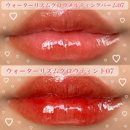ウォーターリズムグロウティント/TIRTIR(ティルティル)/リップティントを使ったクチコミ(5枚目)
