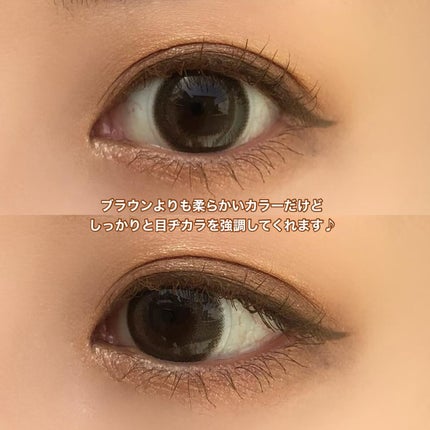 パーフェクトエクステンション マスカラ for カール/D-UP/マスカラを使ったクチコミ(5枚目)