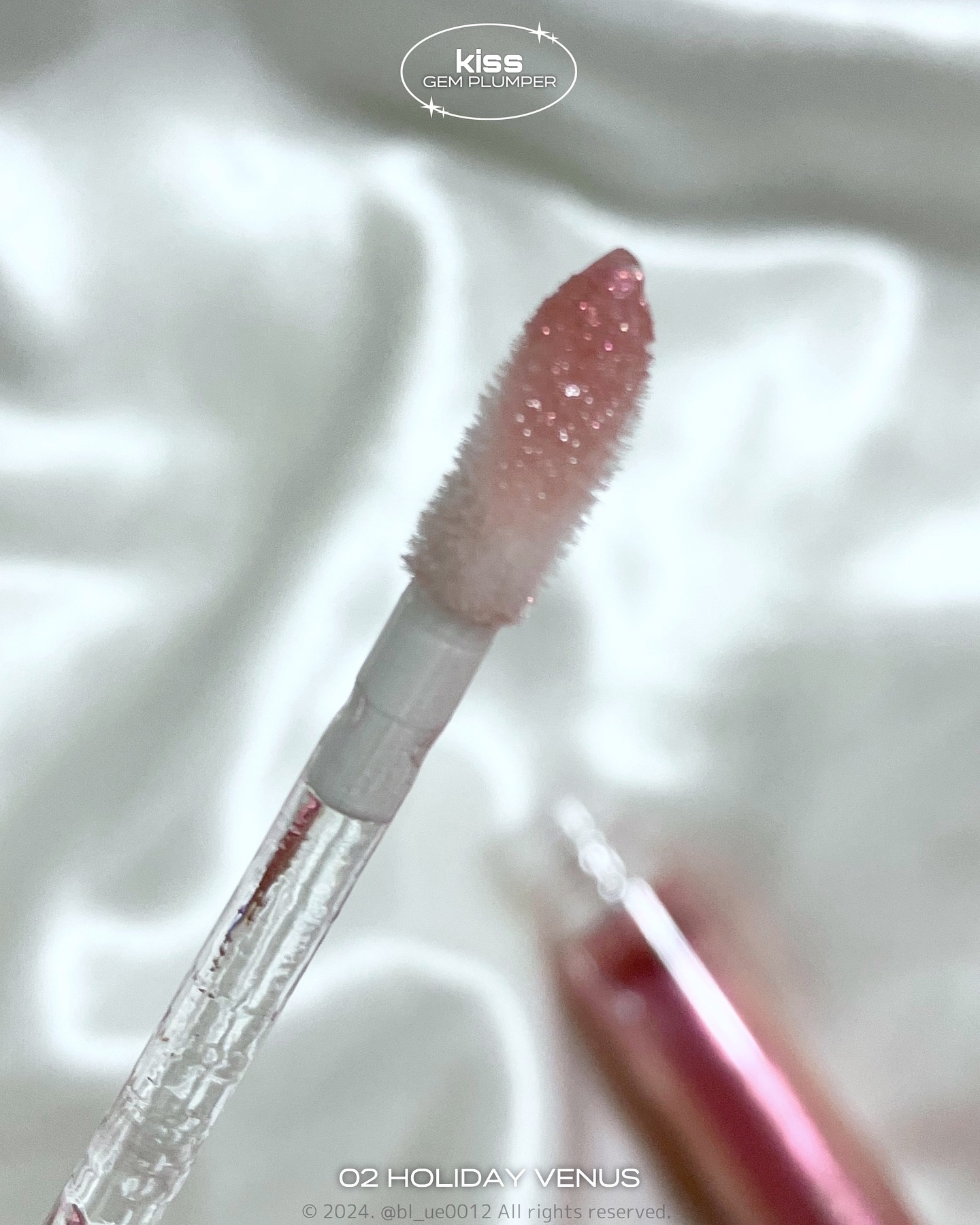 キス　ジェムプランパー/KiSS/リッププランパーを使ったクチコミ（3枚目）