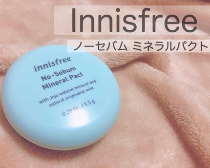 ノーセバム ミネラルパクト N/innisfree/プレストパウダーを使ったクチコミ(1枚目)