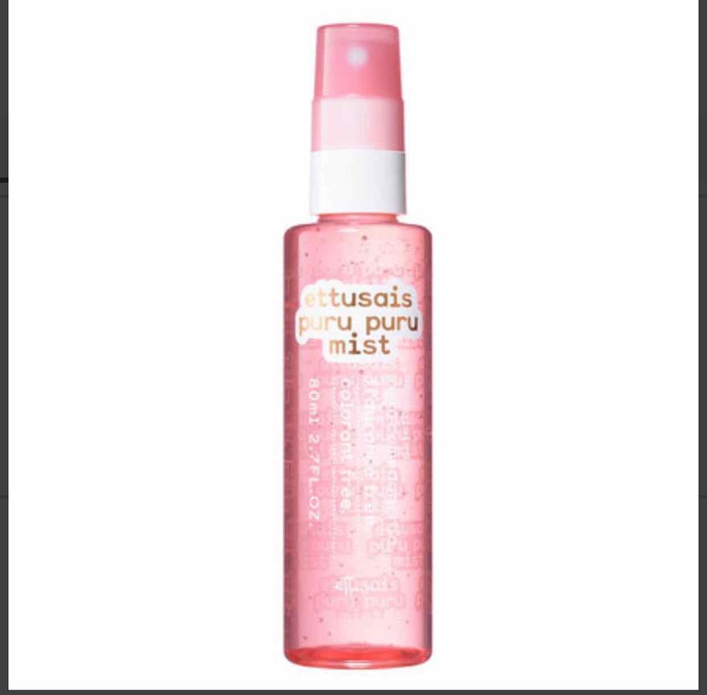 ぷるぷるジェリーミスト/ettusais/美容液を使ったクチコミ（1枚目）