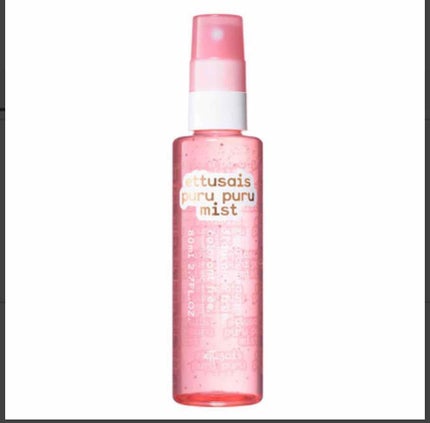 ぷるぷるジェリーミスト/ettusais/美容液を使ったクチコミ(1枚目)