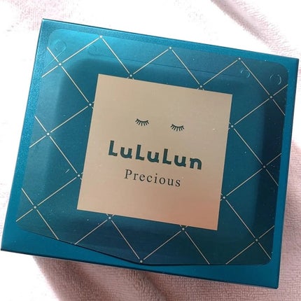 ルルルンプレシャス GREEN(Glow Up)/ルルルン/シートマスク・パックを使ったクチコミ(1枚目)