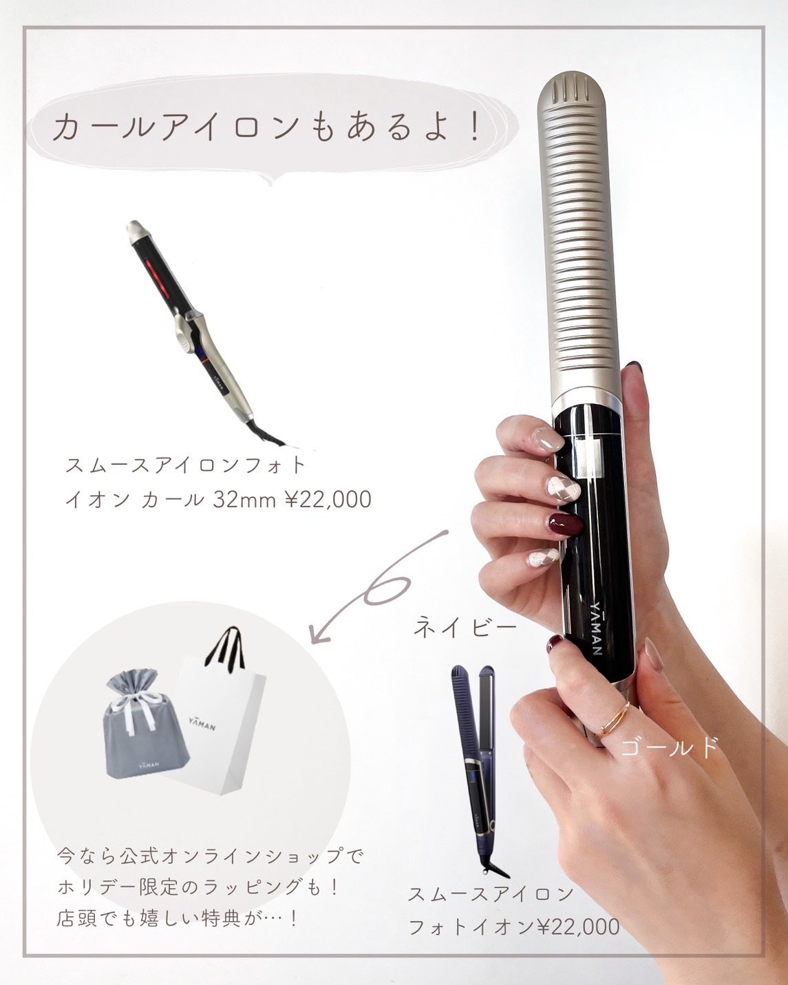 あおい|アラサー女子向けおしゃれギフト•プレゼント on LIPS 「@aoiroom2020◀︎間違いないおしゃれギフトなら🎁これ..」(9枚目)