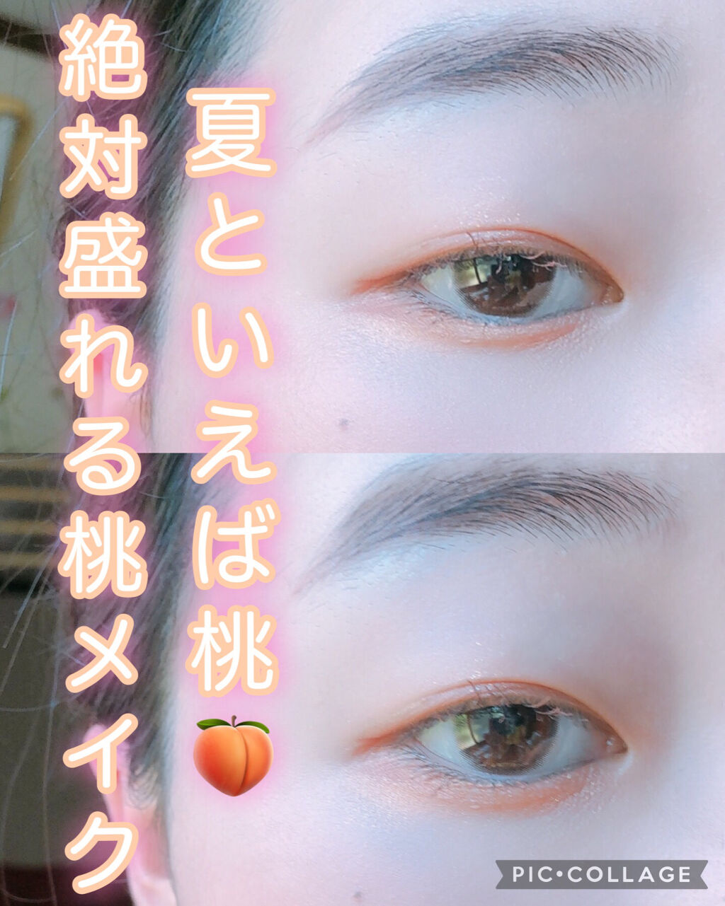 モテライナー リキッド/UZU BY FLOWFUSHI/リキッドアイライナーを使ったクチコミ（1枚目）