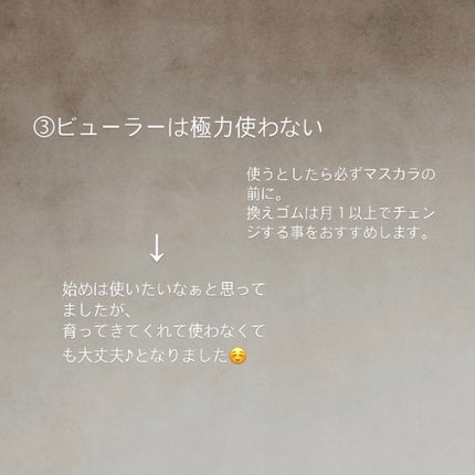 ラッシュニスタ ケアプラス/MAYBELLINE NEW YORK/マスカラを使ったクチコミ(5枚目)