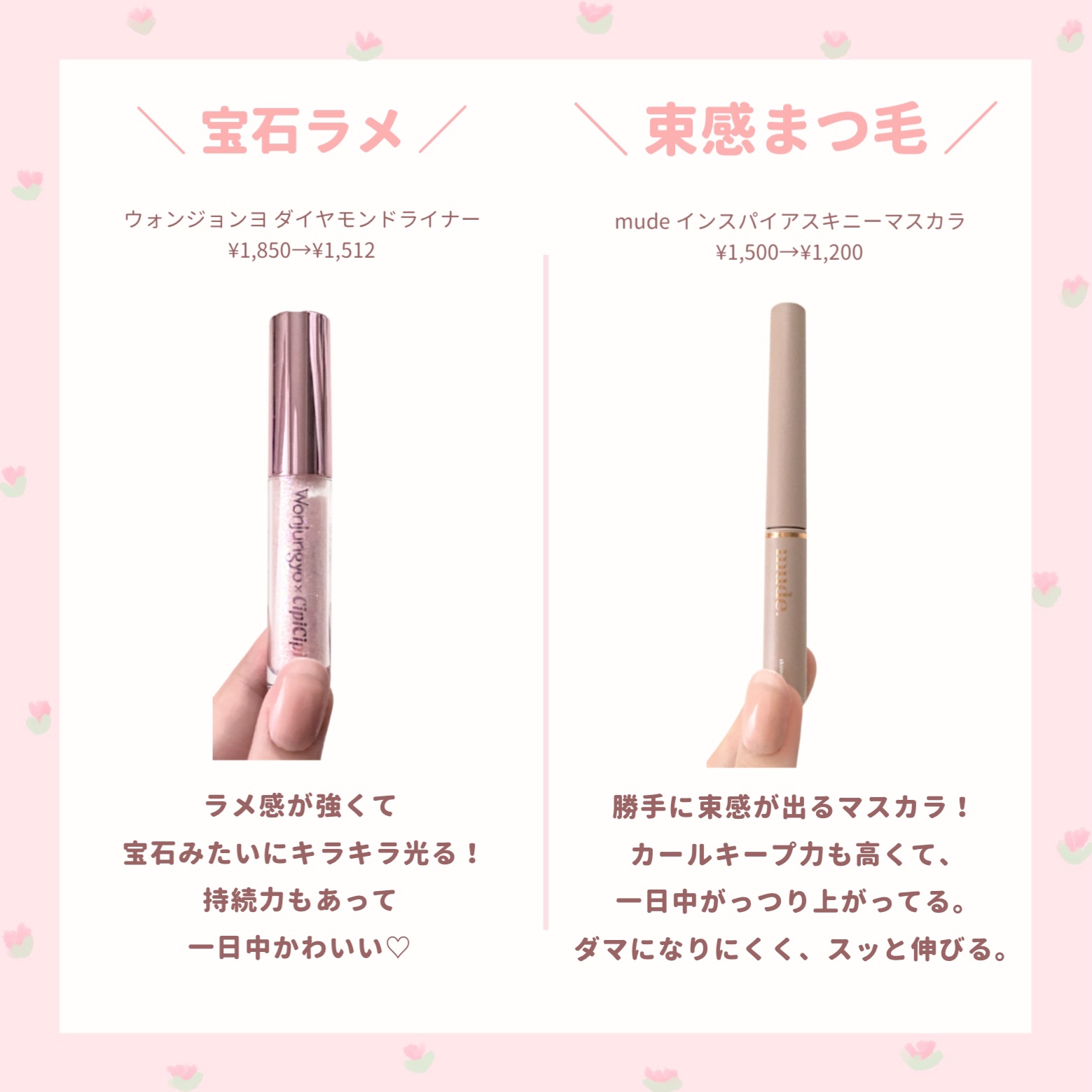 H&Mウォータートリートメント/KUNDAL/洗い流すヘアトリートメントを使ったクチコミ（2枚目）