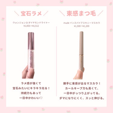 ピュア クレンジング オイル/魔女工場/オイルクレンジングを使ったクチコミ（2枚目）