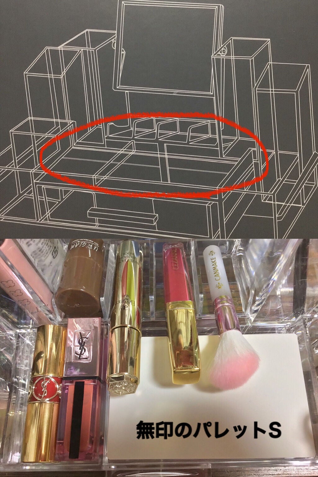 クリアドレッサー収納/3COINS/その他を使ったクチコミ(4枚目)