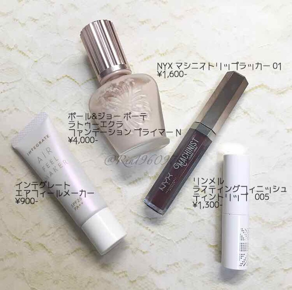 サンク クルール/Dior/アイシャドウパレットを使ったクチコミ(3枚目)