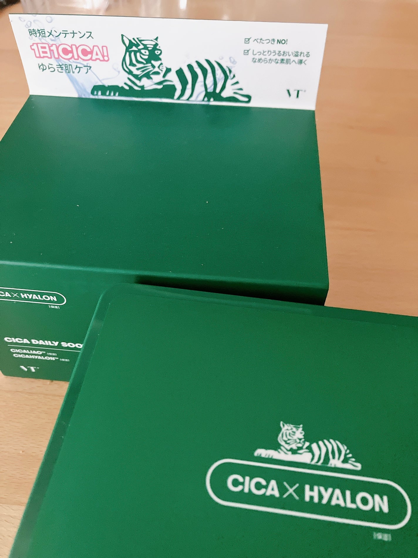 CICA デイリースージングマスク/VT/シートマスク・パックを使ったクチコミ(2枚目)