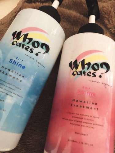 ハワイアンシャンプー＆トリートメント ＜シャイン＞/who cares?/シャンプー・コンディショナーを使ったクチコミ（1枚目）