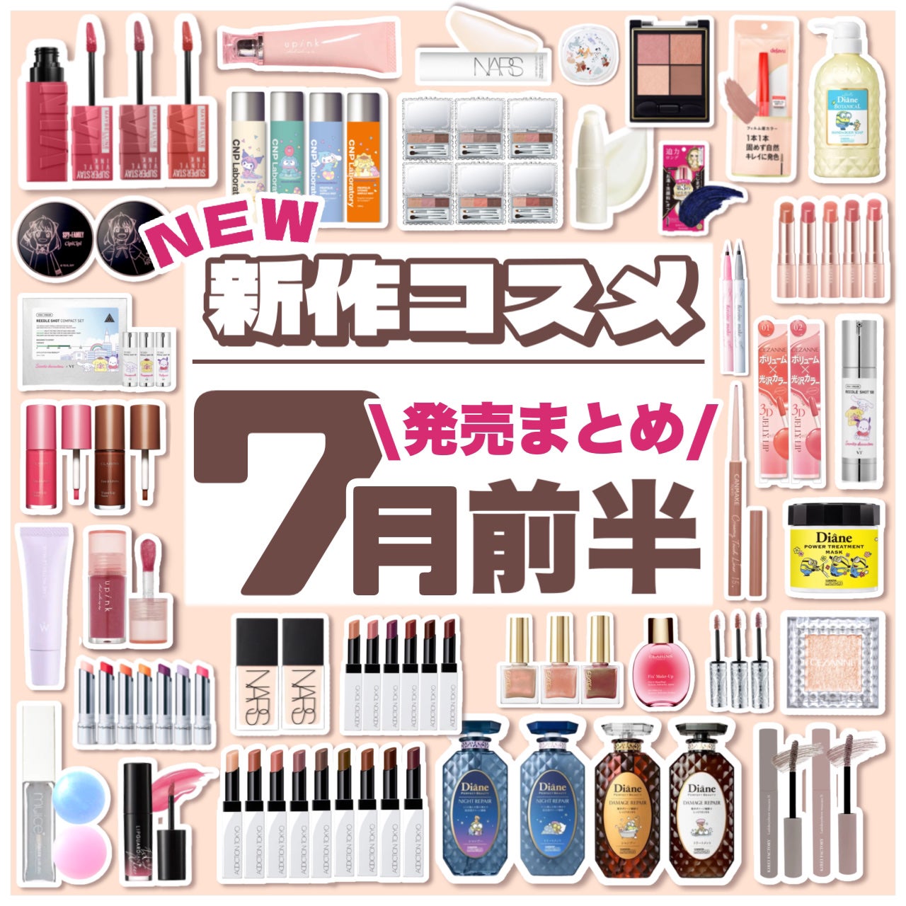 クリーミータッチライナー/キャンメイク/ジェルアイライナーを使ったクチコミ(1枚目)