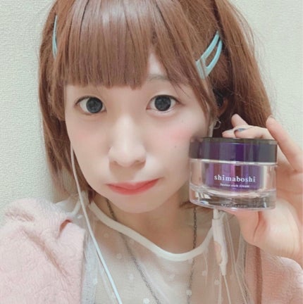 ラスターリッチクリーム/shimaboshi/フェイスクリームを使ったクチコミ(4枚目)