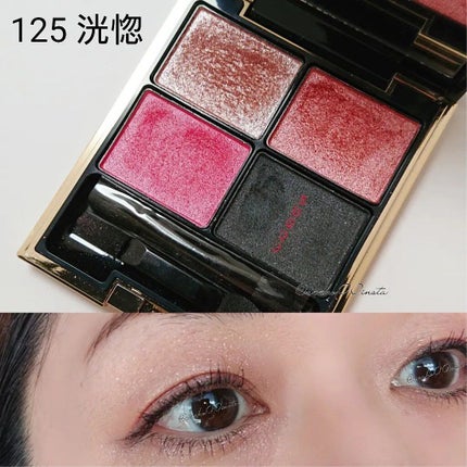 デザイニング カラー アイズ/SUQQU/アイシャドウパレットを使ったクチコミ(1枚目)