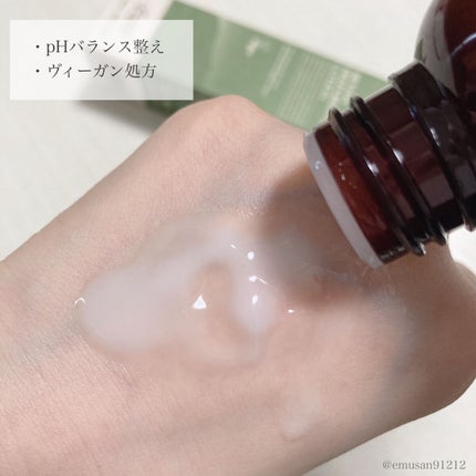 ディープグリーンティーローション 120ml /BENTON/乳液を使ったクチコミ(4枚目)