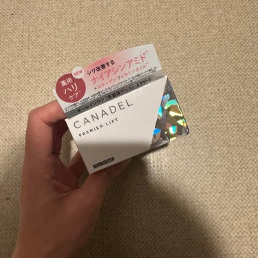 プレミアリフト/CANADEL/オールインワン化粧品を使ったクチコミ（1枚目）