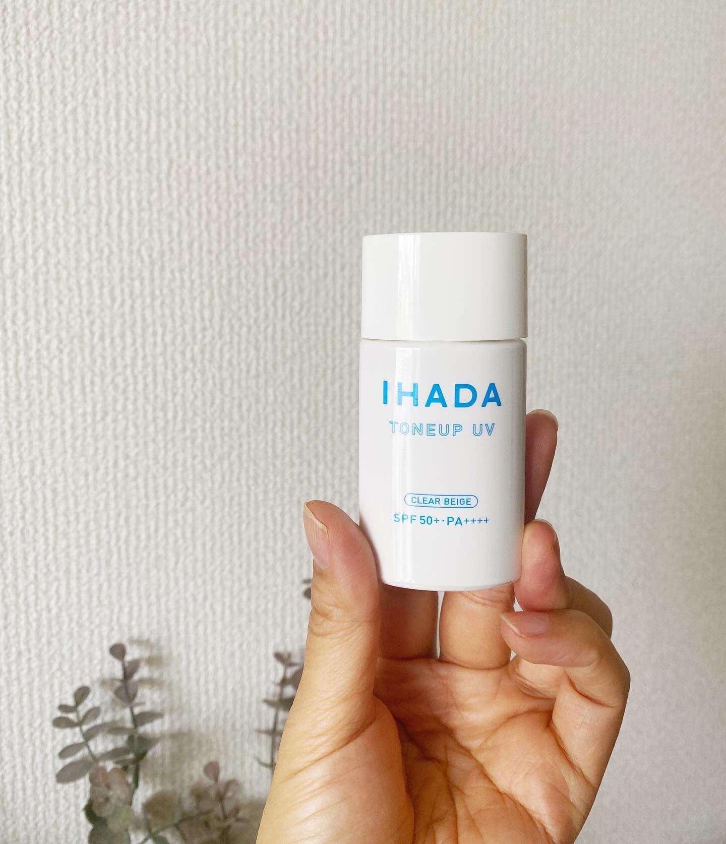 薬用フェイスプロテクトUV ミルク/IHADA/日焼け止めミルクを使ったクチコミ（2枚目）