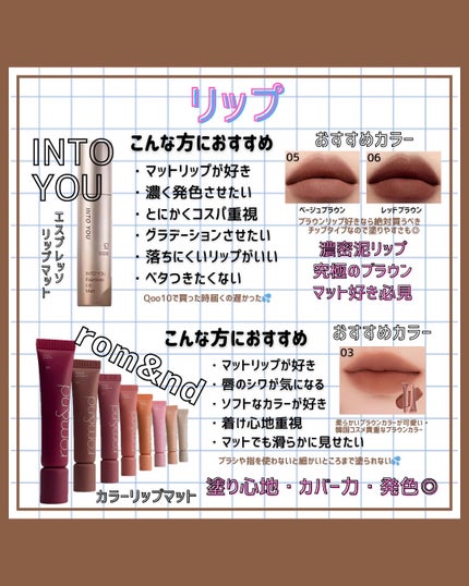 エッセンシャルアイパレット/nuegray/アイシャドウパレットを使ったクチコミ(3枚目)