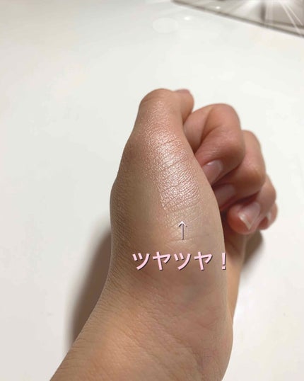 ライティングリキッドアイズ/キャンメイク/リキッドアイシャドウを使ったクチコミ(2枚目)