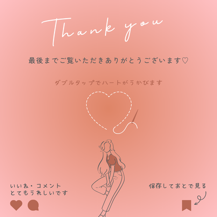 ベース サプリメント/BENEFIQUE/美容サプリメントを使ったクチコミ(6枚目)