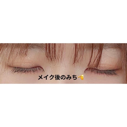 ラッシュアディクト アイラッシュコンディショニングセラム/soaddicted/まつげ美容液を使ったクチコミ(5枚目)