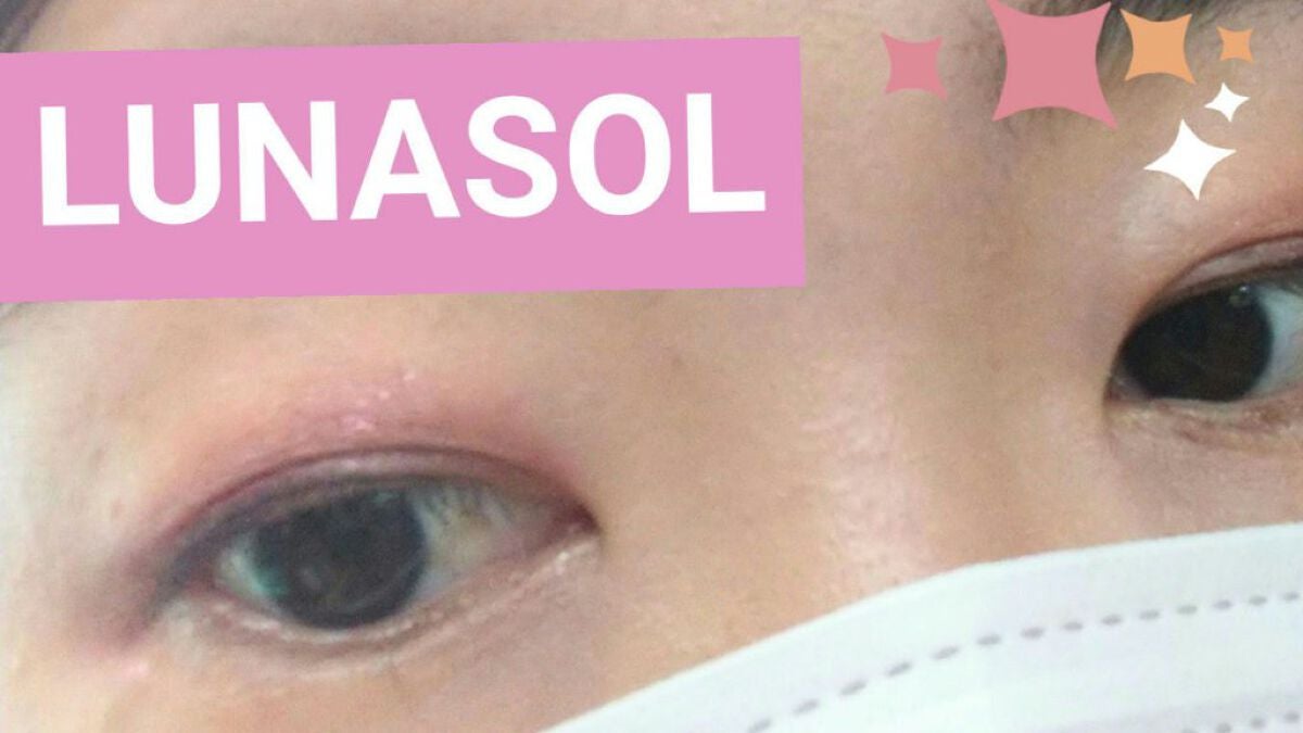 アイカラーレーション/LUNASOL/アイシャドウパレットを使ったクチコミ(3枚目)