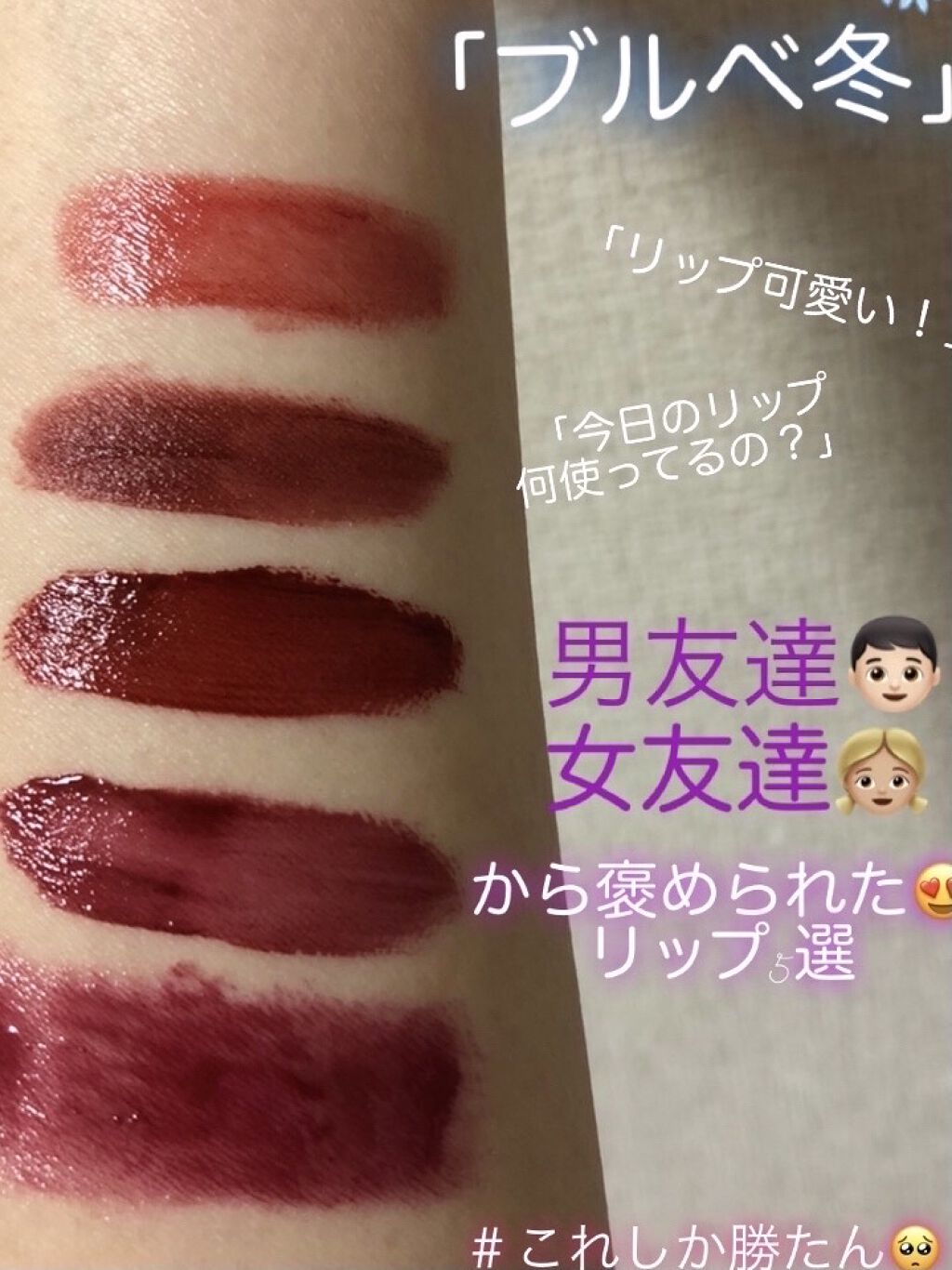 ジューシーラスティングティント/rom&nd/リップティントを使ったクチコミ（1枚目）