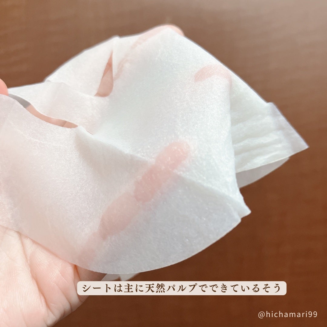 お米のマスク/毛穴撫子/シートマスク・パックを使ったクチコミ(5枚目)