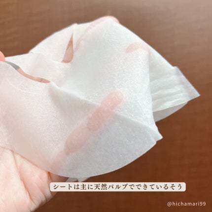 お米のマスク/毛穴撫子/シートマスク・パックを使ったクチコミ(5枚目)