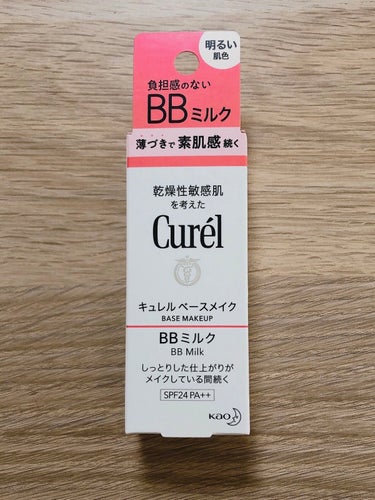 キュレル 潤浸保湿 色づくベースミルク のクチコミ「🤍キュレル　ベースメイク　BBミルク🤍


【商品の特徴】

⚪︎薄づきで素肌感続く。
⚪︎肌.....」（1枚目）