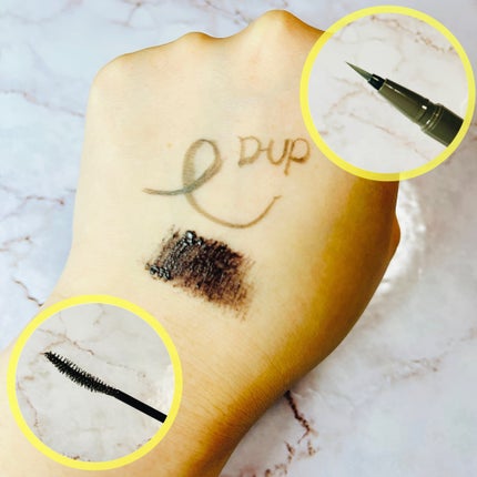 パーフェクトエクステンション マスカラ for カール/D-UP/マスカラを使ったクチコミ(2枚目)