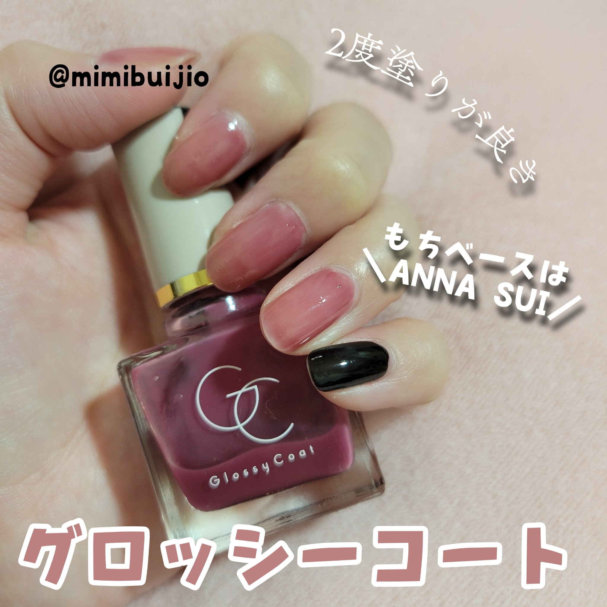 ネイルホリック/ネイルホリック/マニキュアを使ったクチコミ（1枚目）